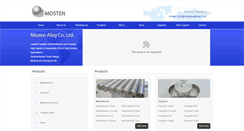 Desktop Screenshot of molybdenum-sheet.com