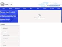 Tablet Screenshot of molybdenum-sheet.com